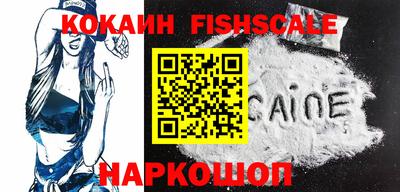 стафф Ликино-Дулёво