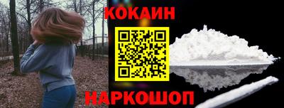 дурь Ливны