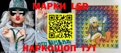 дурь Ливны