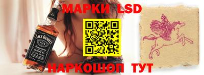 твердый Лесосибирск