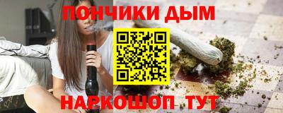 стафф Ликино-Дулёво