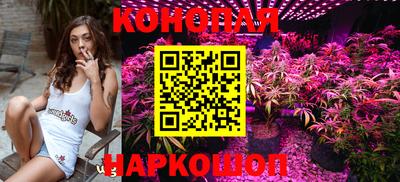 стафф Ликино-Дулёво