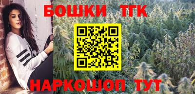 твердый Лесосибирск