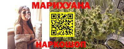 дурь Ливны