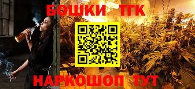твердый Лесосибирск