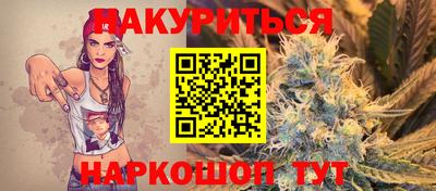 твердый Лесосибирск