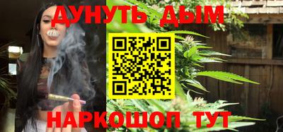 дурь Ливны