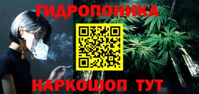стафф Ликино-Дулёво