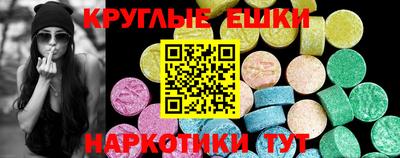 твердый Лесосибирск