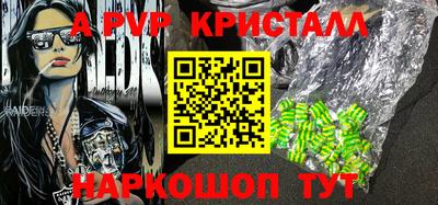 твердый Лесосибирск