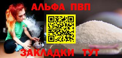 твердый Лесосибирск