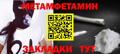 твердый Лесосибирск