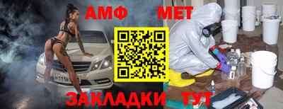 дурь Ливны