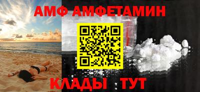 твердый Лесосибирск