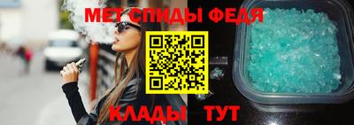стафф Ликино-Дулёво