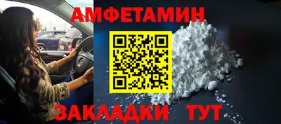 твердый Лесосибирск