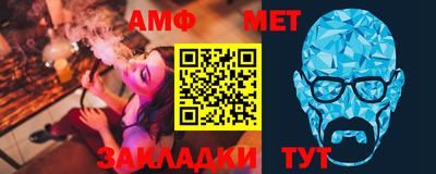 твердый Лесосибирск