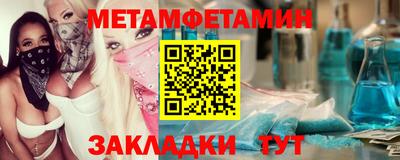 дурь Ливны