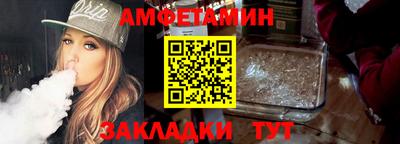 дурь Ливны