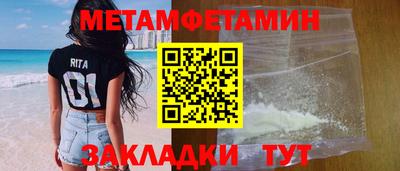 дурь Ливны