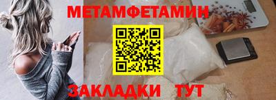 твердый Лесосибирск