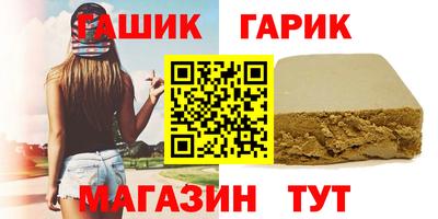 твердый Лесосибирск