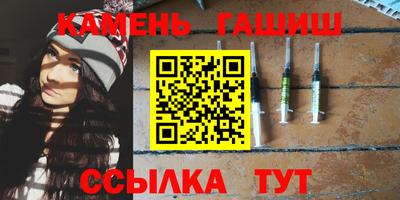 дурь Ливны