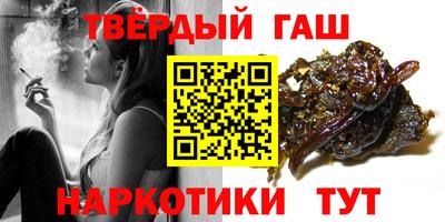 стафф Ликино-Дулёво