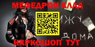 дурь Ливны