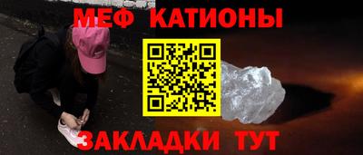 твердый Лесосибирск