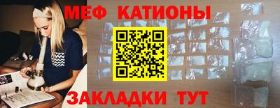 дурь Ливны