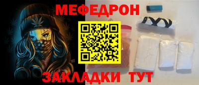 дурь Ливны