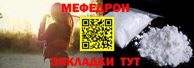 дурь Ливны